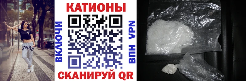 Продажа наркотиков Болохово АМФЕТАМИН  МАРИХУАНА  Alpha-PVP  Гашиш  Меф  COCAIN 