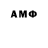АМФЕТАМИН VHQ SAK_ 101