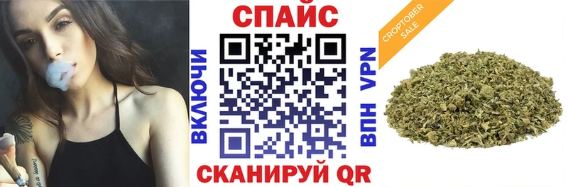 дарк нет клад  Болохово  БУТИРАТ GHB 