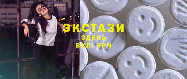 PSILOCYBIN Богородицк