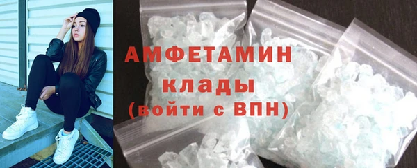 героин Богданович