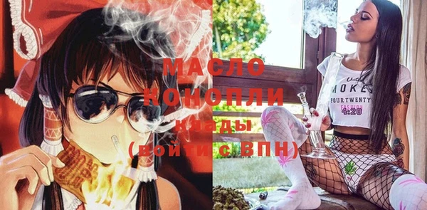 героин Богданович