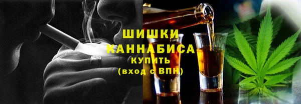 героин Богданович