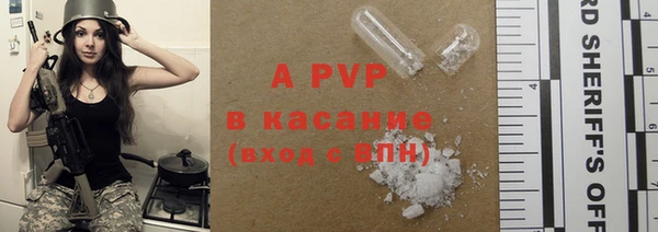 героин Богданович