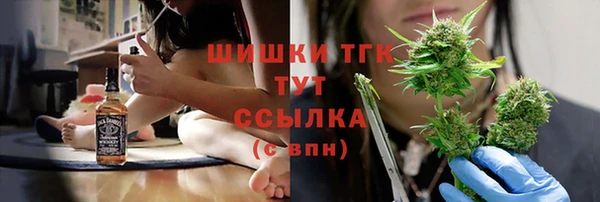героин Богданович