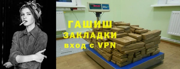 героин Богданович