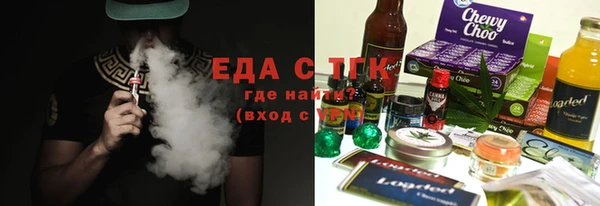 PSILOCYBIN Богородицк