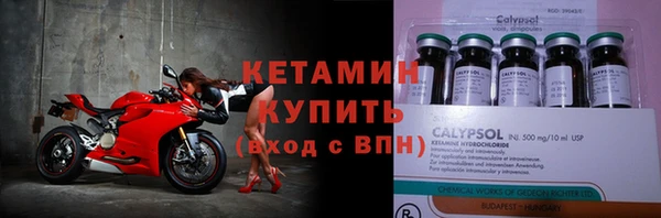 героин Богданович