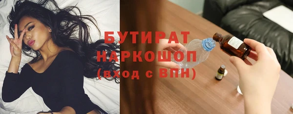 героин Богданович