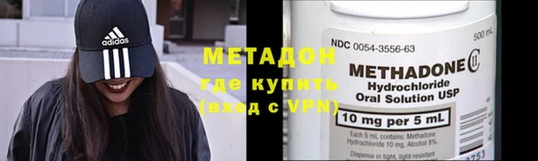 героин Богданович