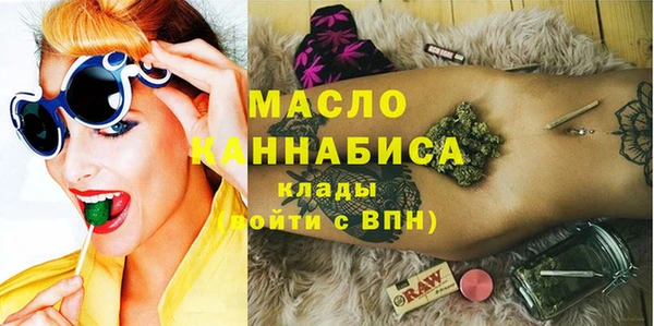 PSILOCYBIN Богородицк