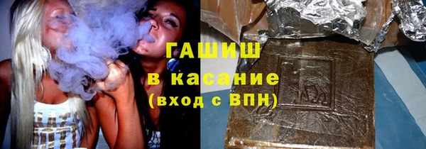 героин Богданович