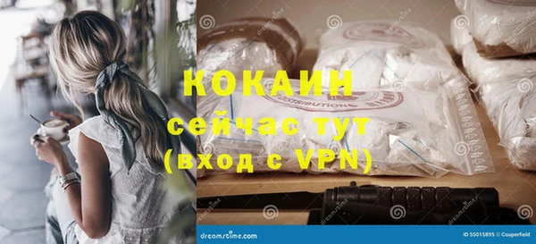 героин Богданович