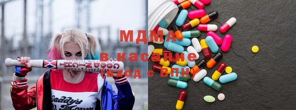 PSILOCYBIN Богородицк