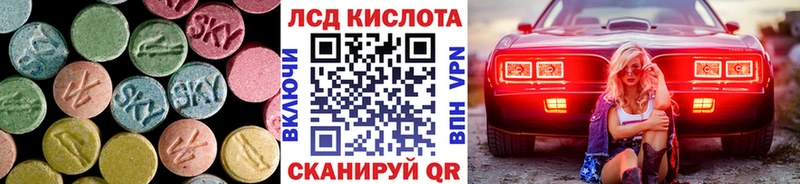 ЛСД экстази ecstasy  Болохово 