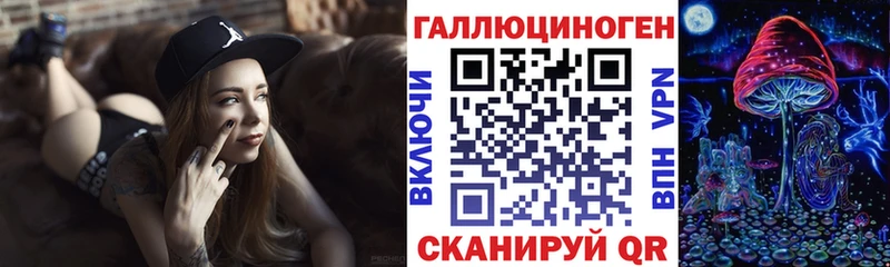 hydra tor  дарк нет клад  Псилоцибиновые грибы прущие грибы  Болохово 