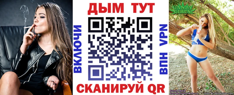 МАРИХУАНА MAZAR цена наркотик Болохово
